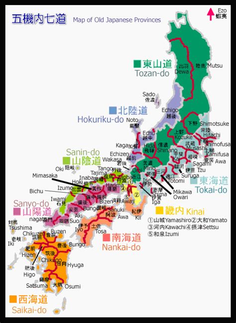 map   japan provinces
