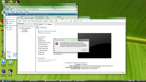 Vmware Workstation 15 Run In Windows Vista Sp2 Windows