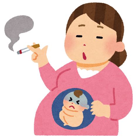 無料イラスト かわいいフリー素材集 妊娠中にタバコを吸う女性のイラスト
