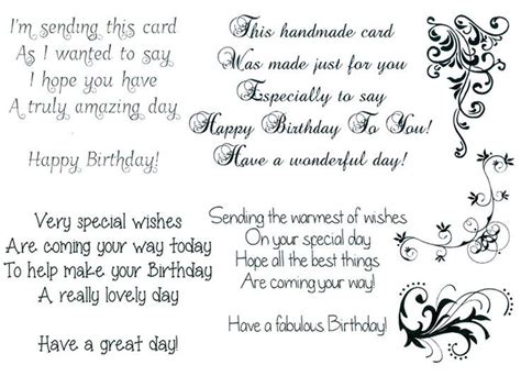 printable birthday card verses  printable templates