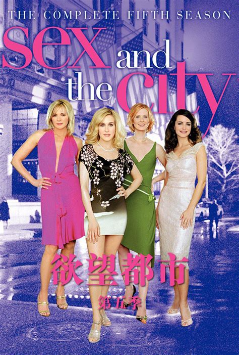 蓝光原盘 [欲望都市第五季] Sex And The City Season 5 2002 Usa Bluray 1080p Avc Dts