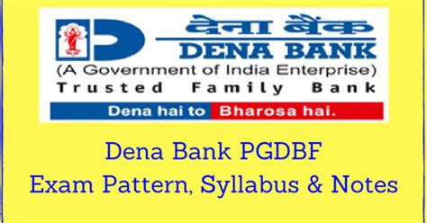 dena bank pgdbf exam pattern syllabus and notes