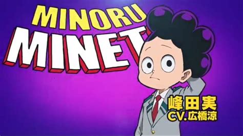 minoru mineta wiki anime amino