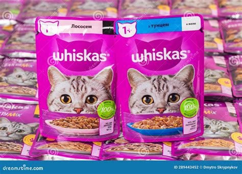 dnipro ukraine august    whiskas cat food ready