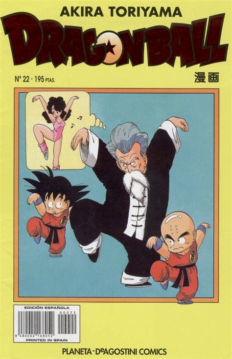 Dragon Ball Spain Comics Cover A 022 Dragon Ball Manga C Flickr
