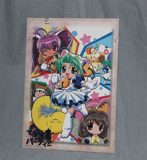 di gi charat trading card r17 17 broccoli tbs anime japan series anime japan anime