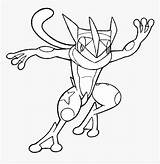 Pokemon Greninja Kindpng sketch template