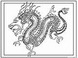 Dragon Chinese Year Coloring Pages Printable Ae17 Color Clipart Print Animals Sheet Library Clip Christmas Popular Books sketch template