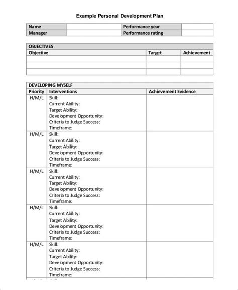 personal development plan templates  sample  format