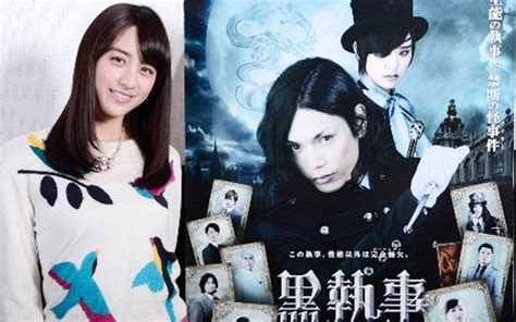Interview With Actress Mizuki Yamamoto On The Movie Black