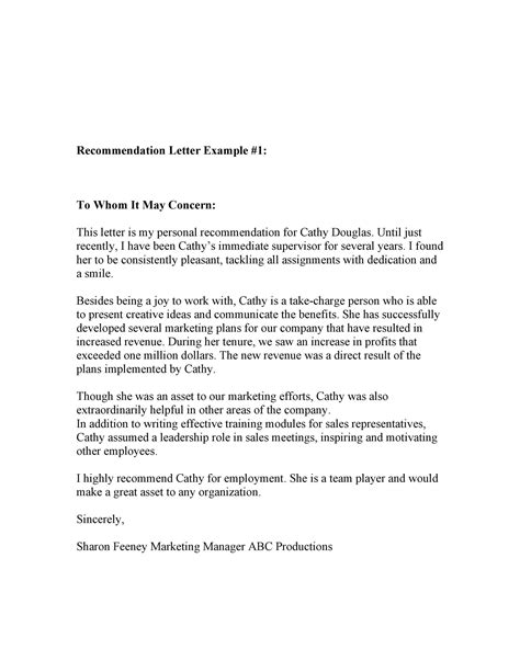 concern business letter sample