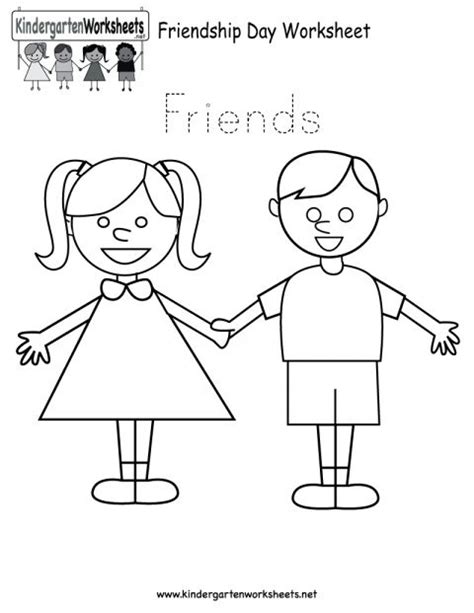 good friend worksheet kindergarten friendship activities