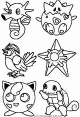 Colorear Dibujos Tegninger Legendarios Kopi Pintarcolorear Pikachu Malvorlagen Pokémon Gratuit Carte sketch template