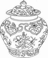 Objects Ming Jarrones Jars Pittura Dover Publications Complicated Cinese Lessons Doverpublications Porcelana Facilisimo Icolor Chinoiserie sketch template