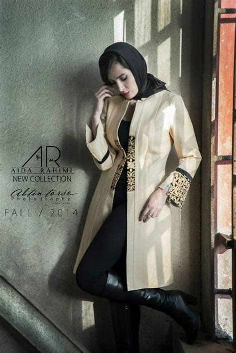Iranian Women Fashion Muslim Fashion Modest Fashion Hijab Fashion