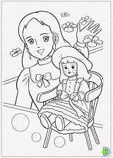 Princesse Coloriage Desenhos Coloriages Colorir Pequena Cartoonlandia Dessins Gifgratis Principessa Prochaines Pensez Scolaires sketch template