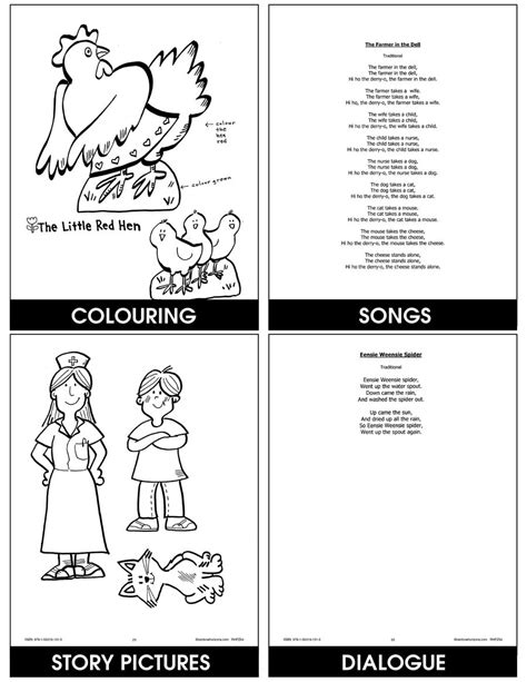 storytelling nursery stories songs grade  print book lesson