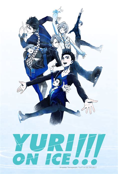 yuri on ice tickets available for crunchyroll s fathom events special