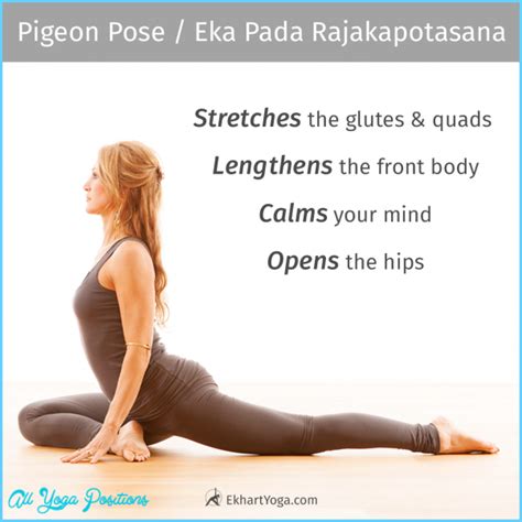 pigeon pose yoga benefits allyogapositionscom