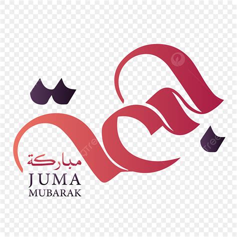eid mubarak calligraphy vector hd images islamic calligraphy jumma