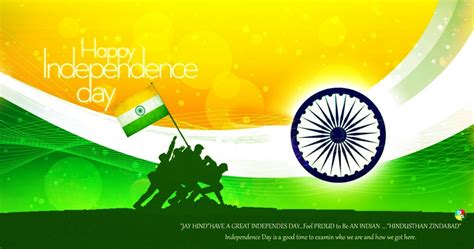 aug india independence day hd images wallpapers