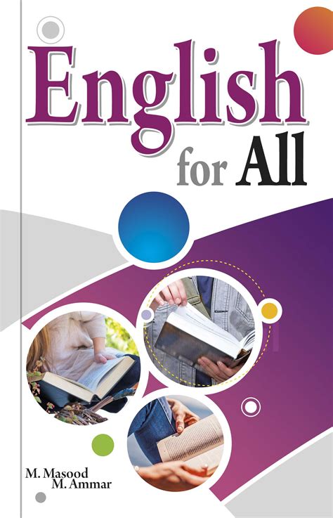 english   rabia books