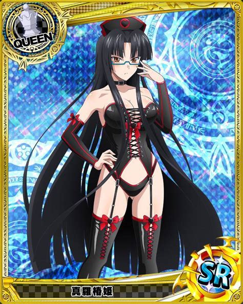 high school dxd female character contest round 10 fetish vote for the