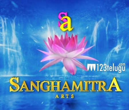 sanghamitra arts announce   telugucom