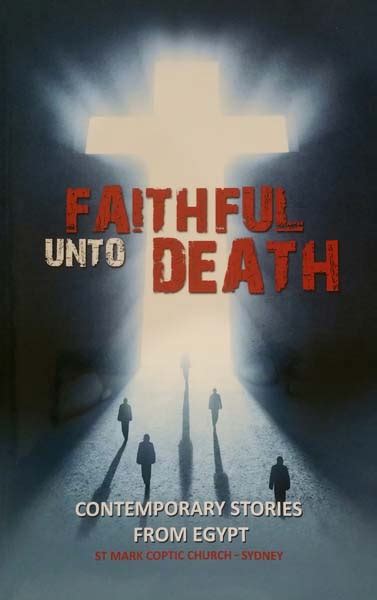 faithful  death orthodox bookshop