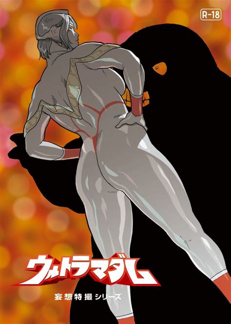 Ultraman Luscious Hentai Manga And Porn