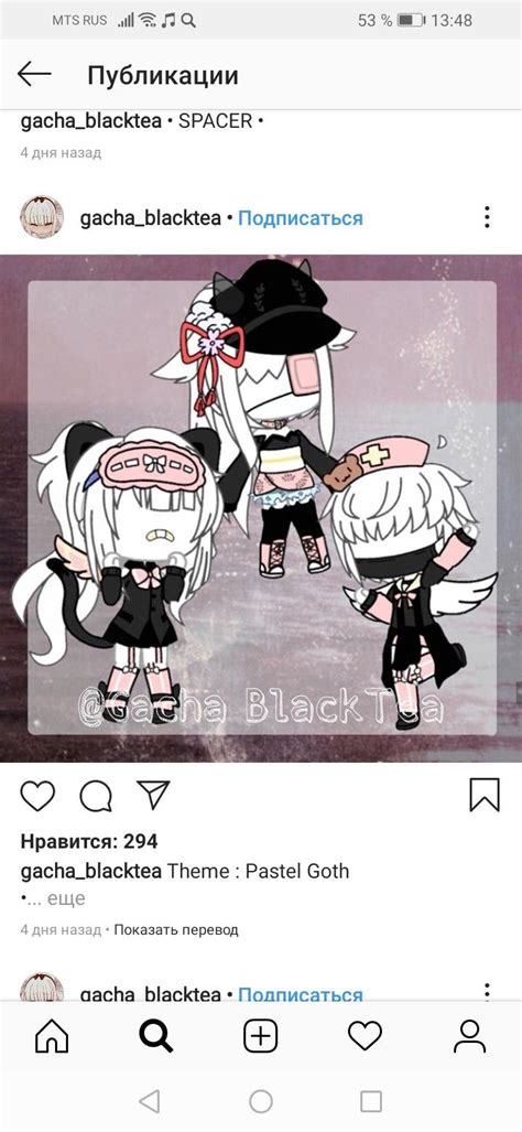 pastel goth outfits pastel goth outfits character design anime chibi
