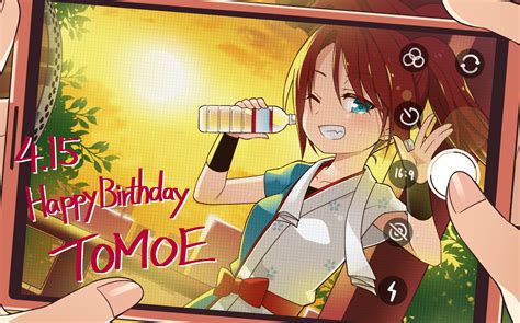 Official Birthday Greeting Illustration For Udagawa Tomoe S Birthday