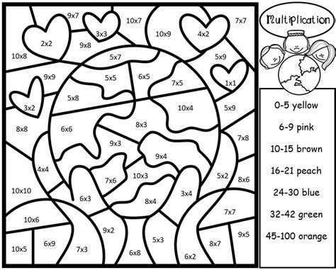 multiplication color  number  printable coloring pages  kids