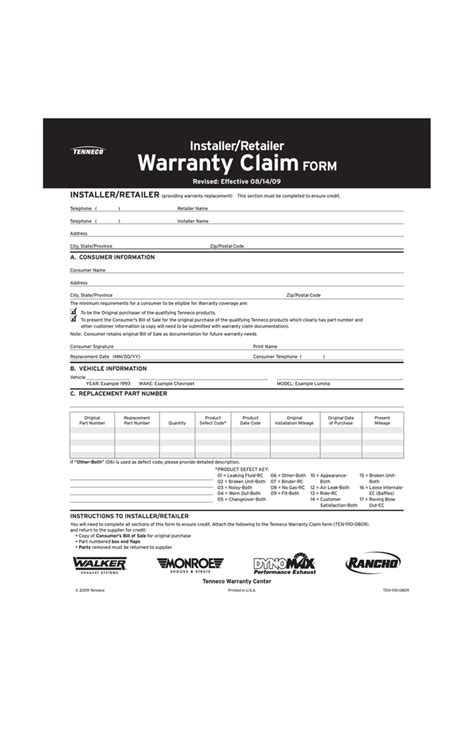 warranty claim form