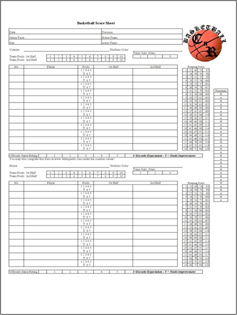 printable basketball memory mate template templates resume