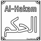 Allah Alaikum Hashtag sketch template