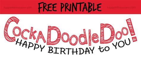 cockadoodledoo birthday banner free printable