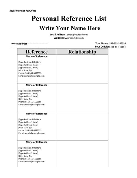 professional reference page sheet templates template lab