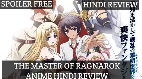 master  ragnarok anime hindi review review  hindi spoiler