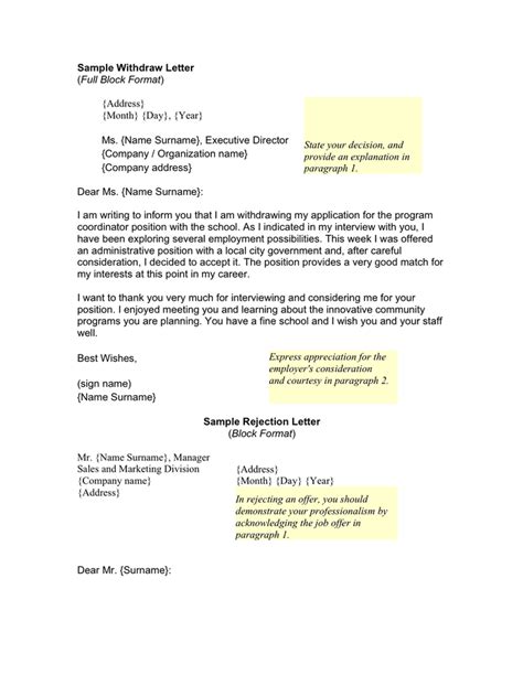 sample letter withdrawing job offer onvacationswallcom