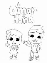 Omar Hana sketch template
