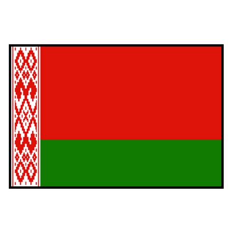 resultados bielorússia espn