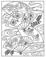Coloring Pages Japanese Adults Fan Hand Japan Print sketch template