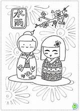 Kokeshi Dolls Dinokids Printable sketch template