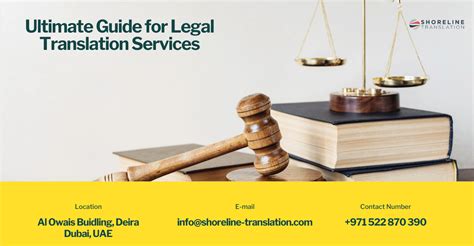 guide  legal translation services shoreline translation