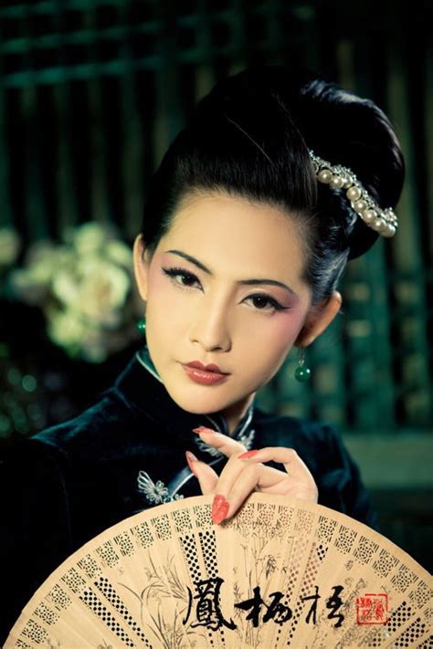 Asian Style Chinese Style Chinese Dress Oriental Fashion Asian