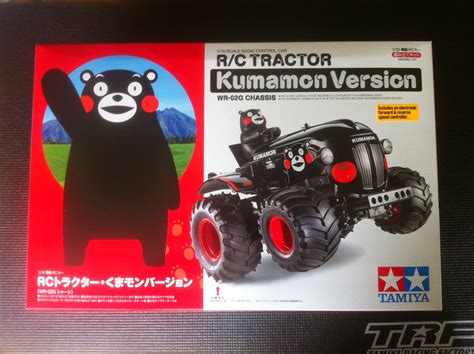 warning bear spotted in the uk the rc racer