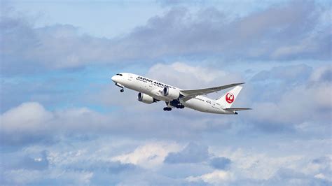 japan airlines offering thousands    trip