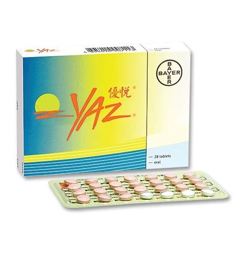 yaz dosage drug information mims hong kong