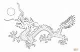 Qing Cinesi Cinese Haiti Kleurplaat Draghi Drache Chinesischer Drago Kleurplaten Lusso Flagge Dinastia sketch template